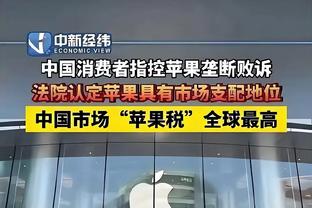 凯恩本场比赛数据：6射门1射正2次错失进球机会，评分6.5